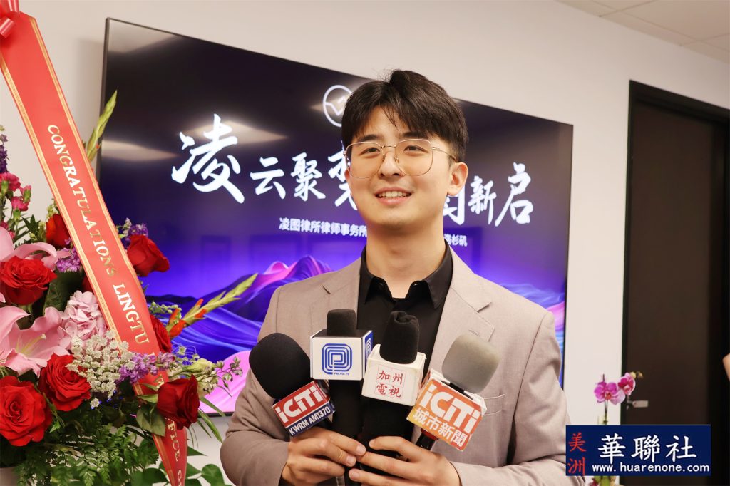 凌图律师事务所战略升级扬帆启航 工业市办公室隆重启幕 14 IMG 5769