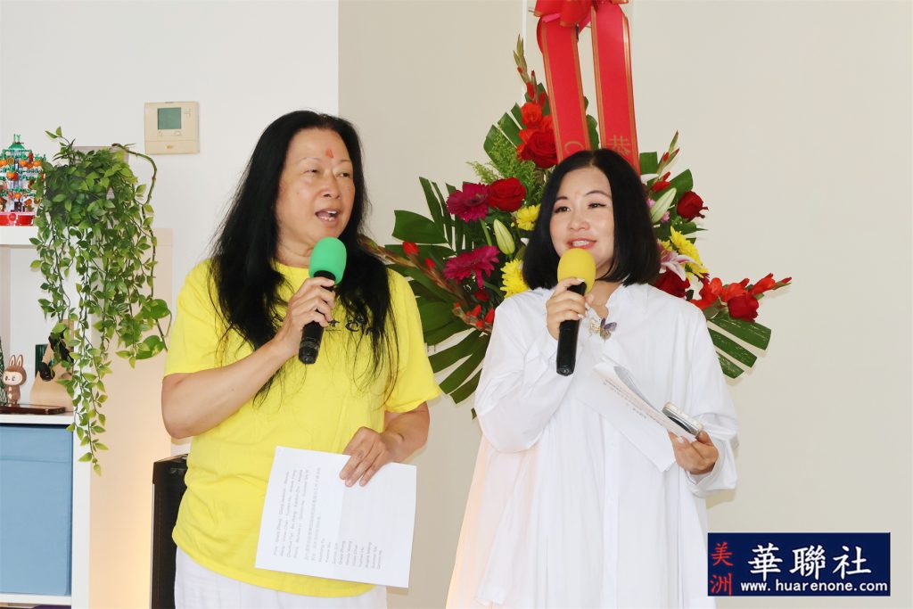 南加华人瑜伽协会隆重庆祝2026国际瑜伽日暨姚鸿雁会长连任 2 IMG 5779