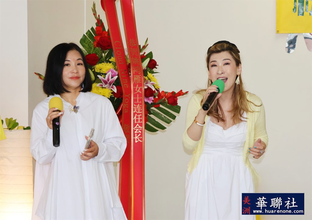 南加华人瑜伽协会隆重庆祝2026国际瑜伽日暨姚鸿雁会长连任 5 IMG 5829