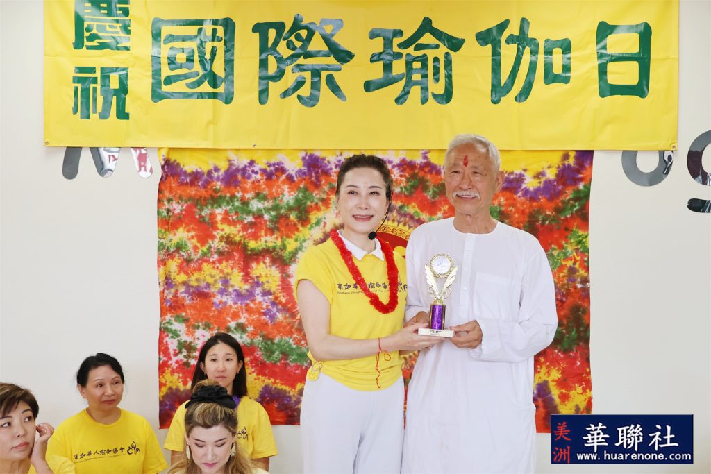 南加华人瑜伽协会隆重庆祝2026国际瑜伽日暨姚鸿雁会长连任 7 IMG 5850