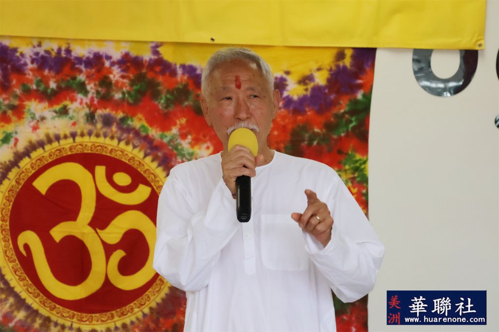 南加华人瑜伽协会隆重庆祝2026国际瑜伽日暨姚鸿雁会长连任 10 IMG 5875