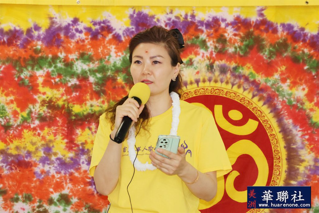南加华人瑜伽协会隆重庆祝2026国际瑜伽日暨姚鸿雁会长连任 11 IMG 5894