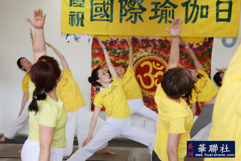南加华人瑜伽协会隆重庆祝2026国际瑜伽日暨姚鸿雁会长连任 16 IMG 5986