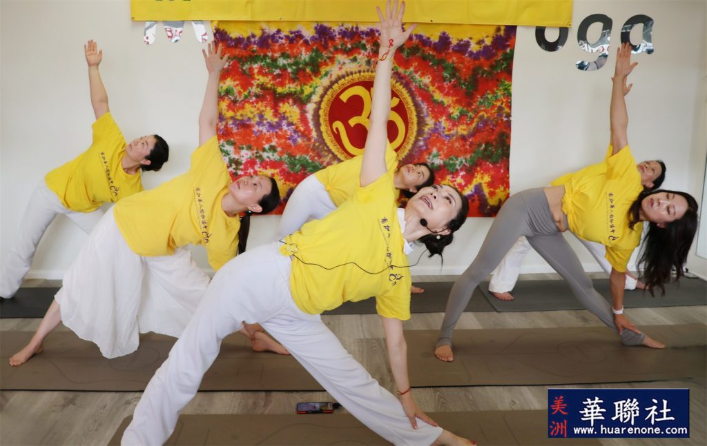 南加华人瑜伽协会隆重庆祝2026国际瑜伽日暨姚鸿雁会长连任 17 IMG 5991