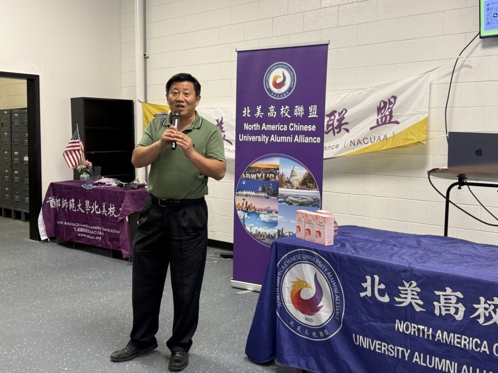 「落叶归根,是您的选择吗?」 以“在美国养老,还是回中国养老?”的沙龙在南加州落下帷幕 4 IMG 6873 2 副本