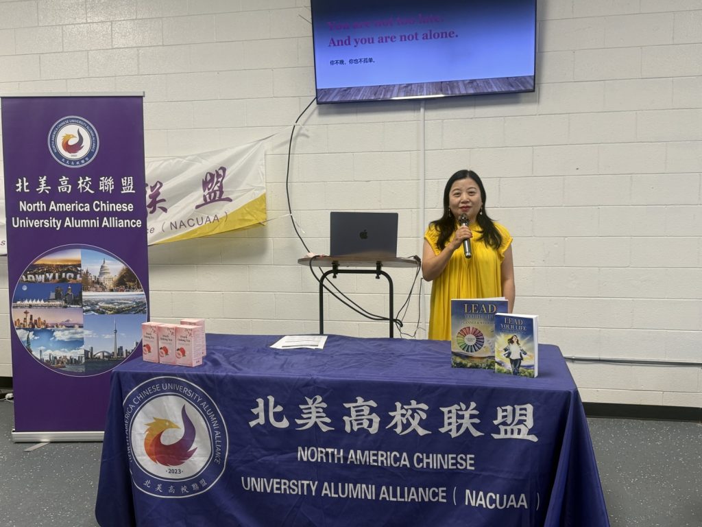 「落叶归根,是您的选择吗?」 以“在美国养老,还是回中国养老?”的沙龙在南加州落下帷幕 2 IMG 6914 副本