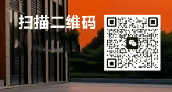 节约人工、提高效率、降低成本 GBI发布外墙与防水新材料 18 Image 20260620191457 257 2 副本