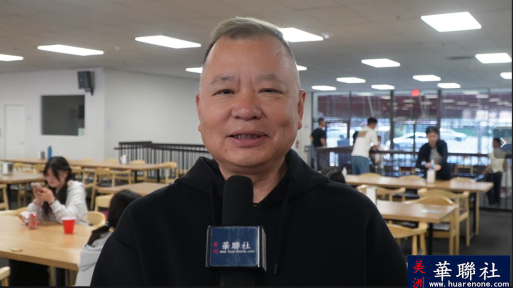 粽叶飘香,情系故里 洛杉矶地区温州乡亲共度端午佳节 17 Image 20260620232727 265 2 副本