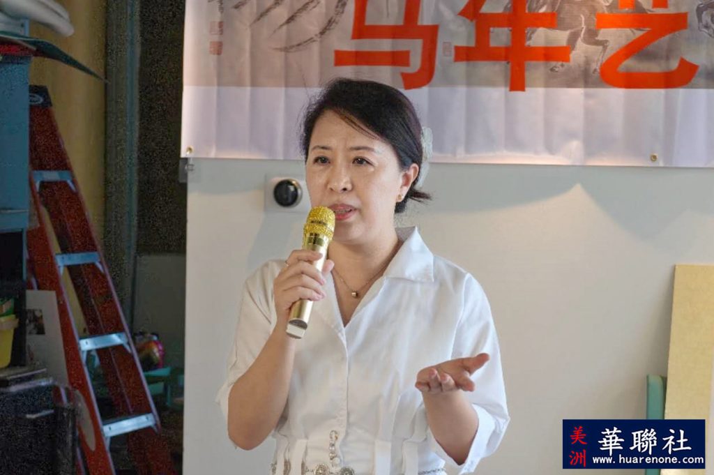 北美国际书画院举办马年及美国建国250周年庆祝艺术展 17 Image 20260628185715 444 16 副本