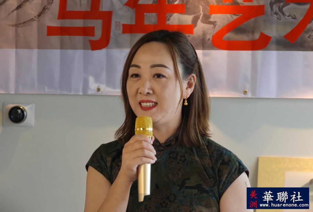 北美国际书画院举办马年及美国建国250周年庆祝艺术展 18 Image 20260628185720 448 16 副本