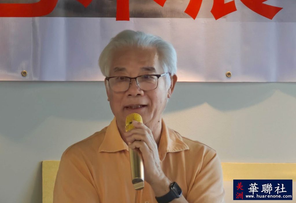 北美国际书画院举办马年及美国建国250周年庆祝艺术展 8 Image 20260628190122 468 16 副本