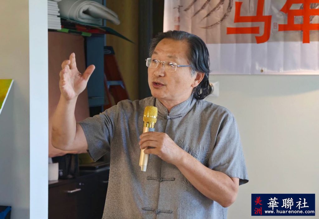 北美国际书画院举办马年及美国建国250周年庆祝艺术展 3 Image 20260628190227 472 16 副本
