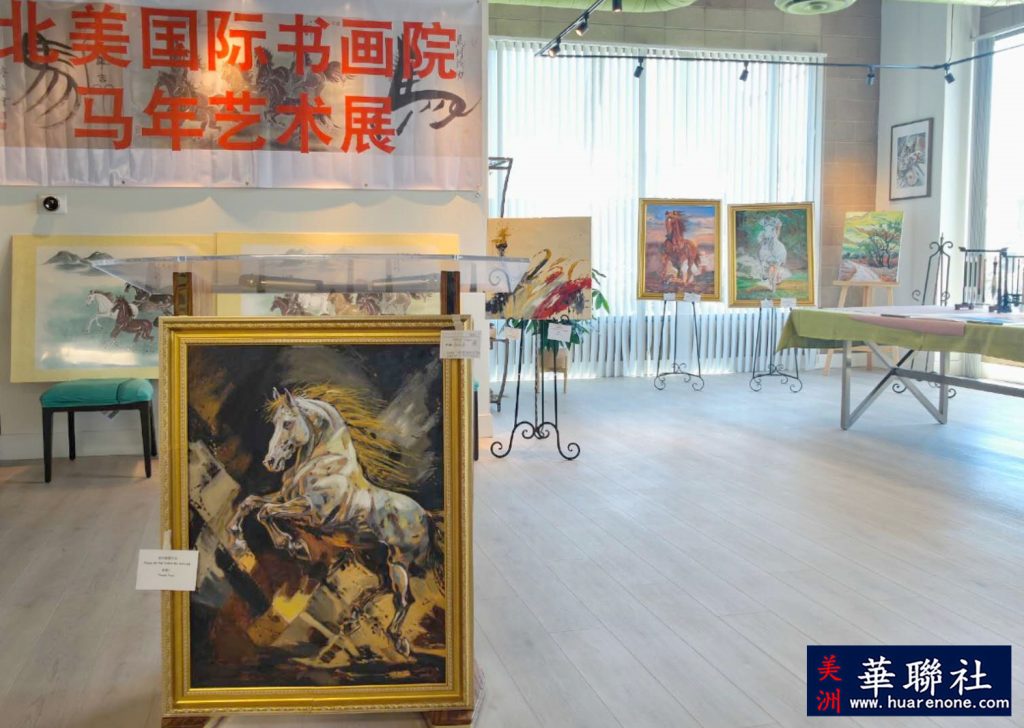 北美国际书画院举办马年及美国建国250周年庆祝艺术展 2 Image 20260628190327 483 16 副本