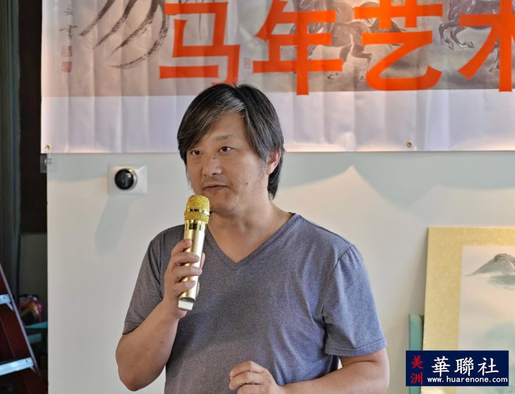 北美国际书画院举办马年及美国建国250周年庆祝艺术展 14 Image 20260629110348 582 16 副本