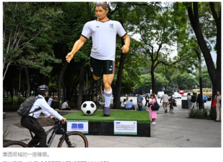 美国在世界杯酒店预订之战中已处于下风