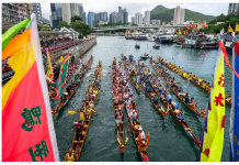 美联社:端午节将现代中国与拥有两千多年历史的传统习俗紧密相连