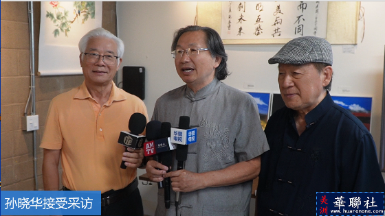 北美国际书画院举办马年及美国建国250周年庆祝艺术展 1 image 447