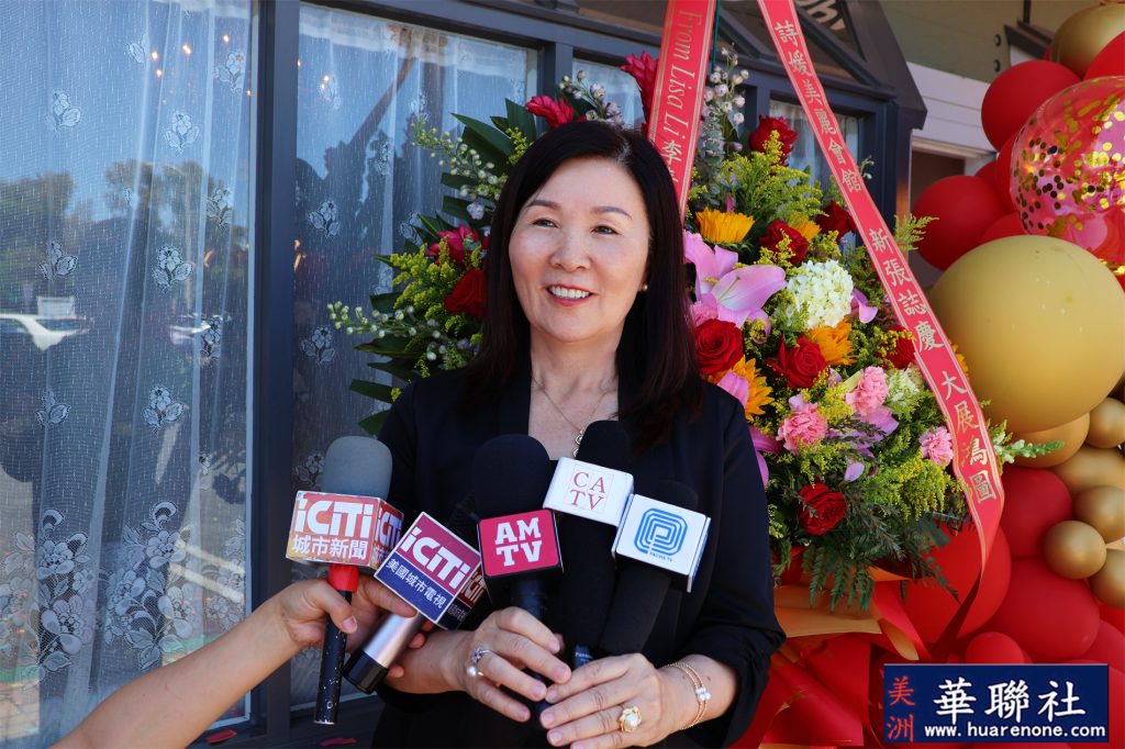 打造高品质美丽·健康·优雅新体验 诗媛美丽会馆第四家分店在尔湾盛大开业 7 图片 20260621002352