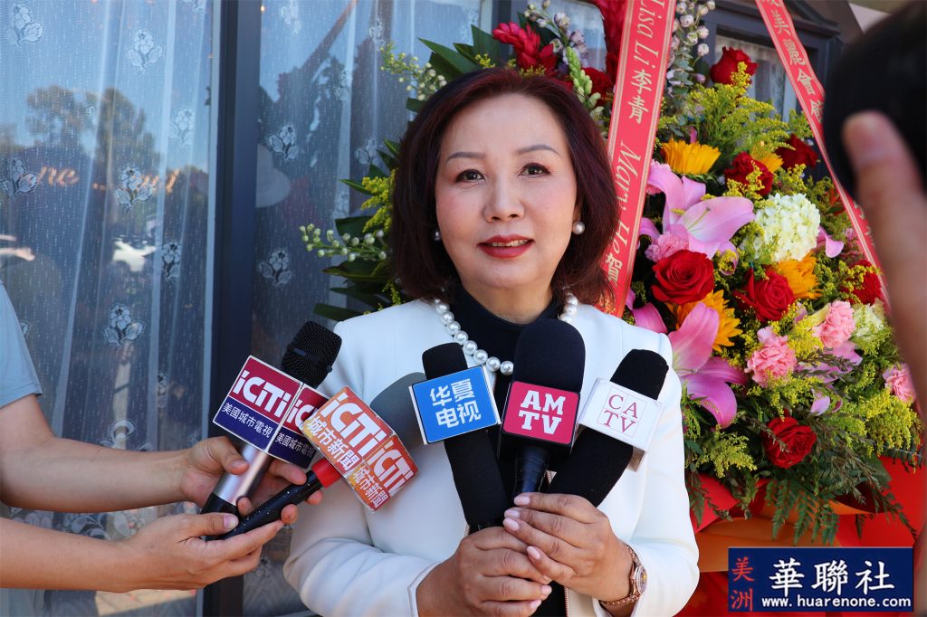 打造高品质美丽·健康·优雅新体验 诗媛美丽会馆第四家分店在尔湾盛大开业 4 图片 20260621002404