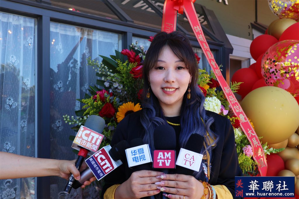 打造高品质美丽·健康·优雅新体验 诗媛美丽会馆第四家分店在尔湾盛大开业 8 图片 20260621002417