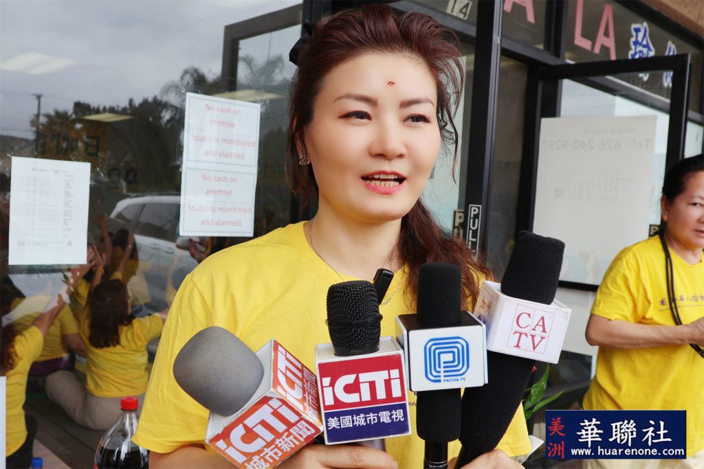 南加华人瑜伽协会隆重庆祝2026国际瑜伽日暨姚鸿雁会长连任 22 图片 20260629000431