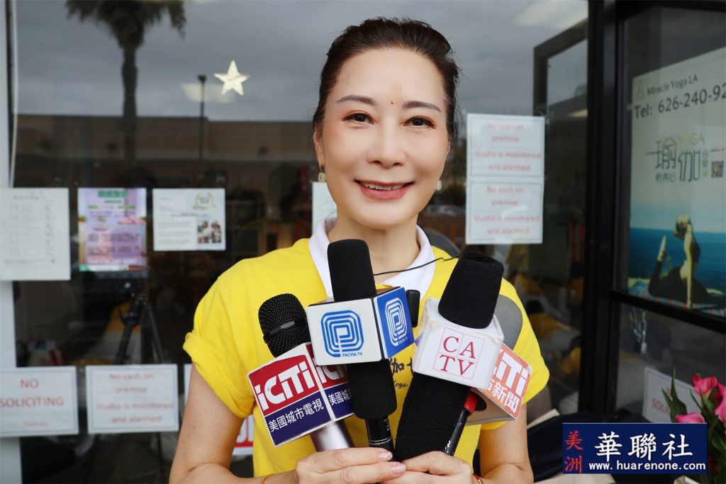 南加华人瑜伽协会隆重庆祝2026国际瑜伽日暨姚鸿雁会长连任 20 图片 20260629000433