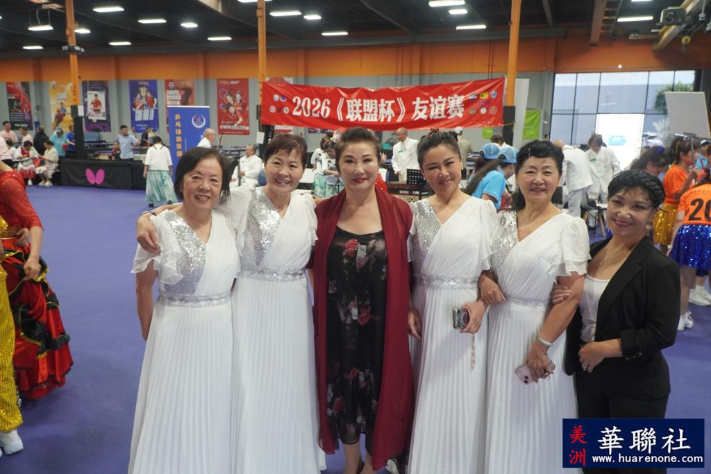 高校联盟乒乓球俱乐部主办的2026《联盟杯》乒乓球友谊赛圆满落幕 18 DSC04241 副本