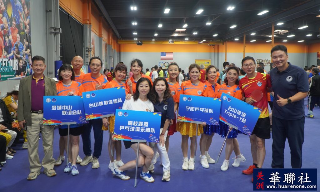 高校联盟乒乓球俱乐部主办的2026《联盟杯》乒乓球友谊赛圆满落幕 26 DSC04281 副本