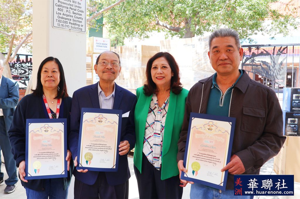 华人社区向洛市冷库大火灾民众捐赠 受到苏丽丝的表彰 7 IMG 6371