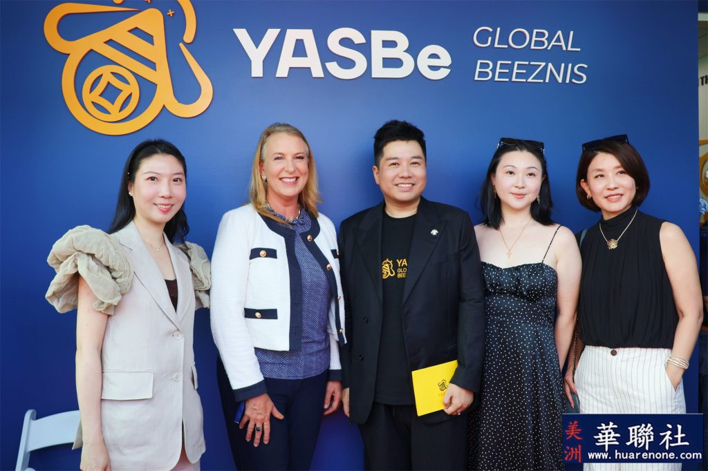 YASBe隆重举行开业盛典 打造全球新一代跨境支付,连接传统金融与数字金融未来 13 IMG 6476