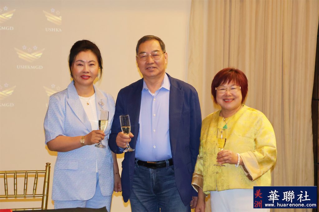 国际经济战略研究院院长彭丹加盟美国粤港澳大湾区企业家总商会 共促中美经贸合作 16 IMG 7214