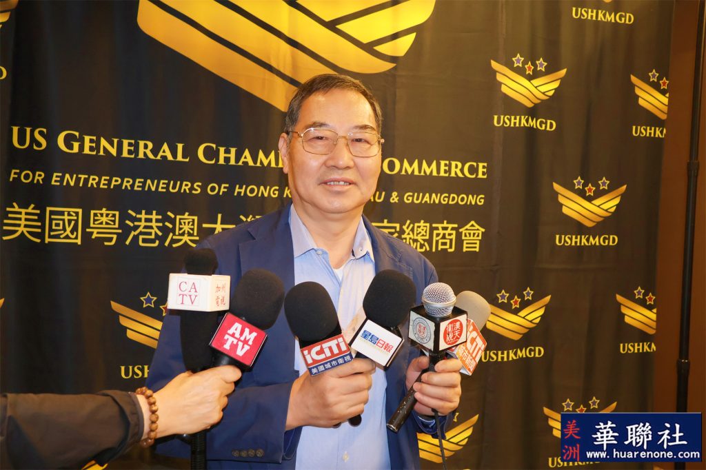 国际经济战略研究院院长彭丹加盟美国粤港澳大湾区企业家总商会 共促中美经贸合作 13 IMG 7259