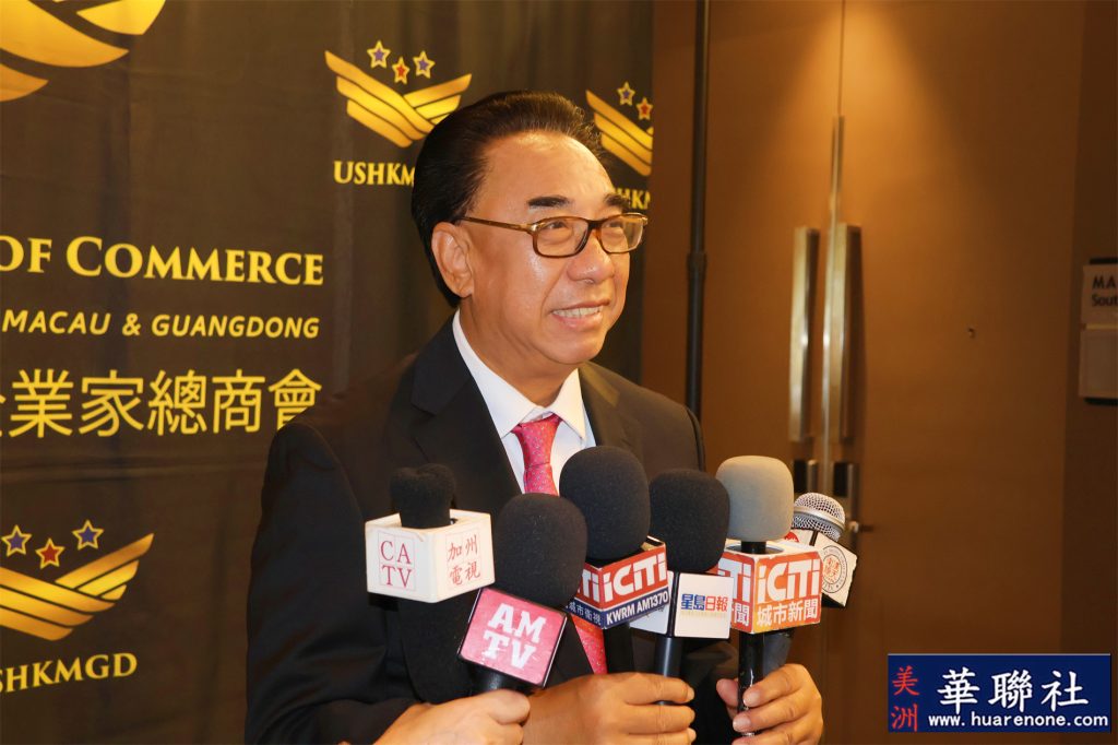 国际经济战略研究院院长彭丹加盟美国粤港澳大湾区企业家总商会 共促中美经贸合作 3 IMG 7263