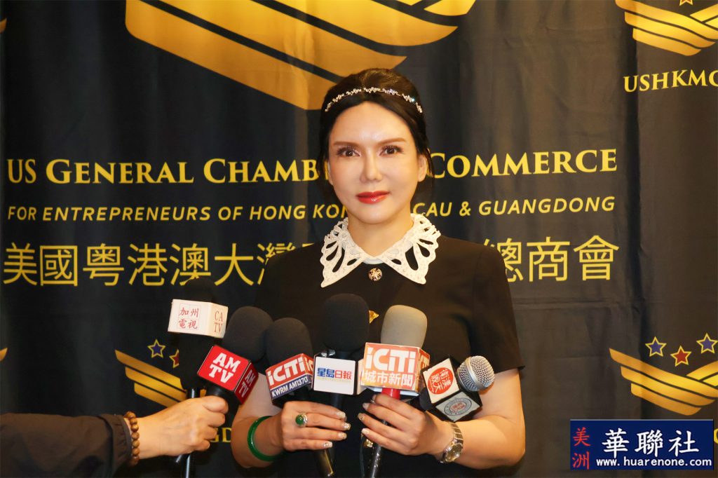 国际经济战略研究院院长彭丹加盟美国粤港澳大湾区企业家总商会 共促中美经贸合作 6 IMG 7289