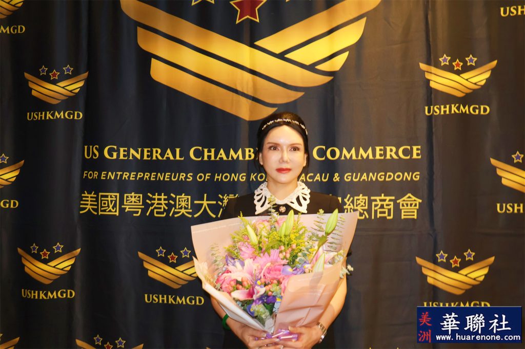 国际经济战略研究院院长彭丹加盟美国粤港澳大湾区企业家总商会 共促中美经贸合作 1 IMG 7307