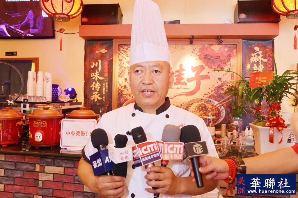川味飘香、美味共享《川娃子特色餐厅》柔斯密市盛大开业 7 IMG 7344