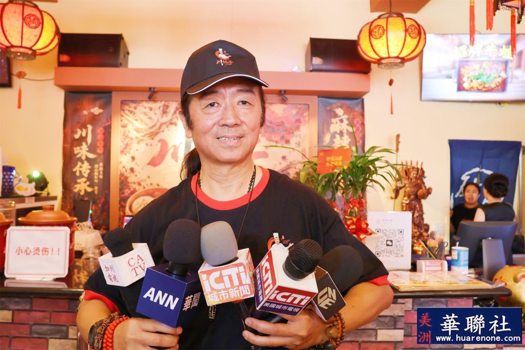 川味飘香、美味共享《川娃子特色餐厅》柔斯密市盛大开业 8 IMG 7351