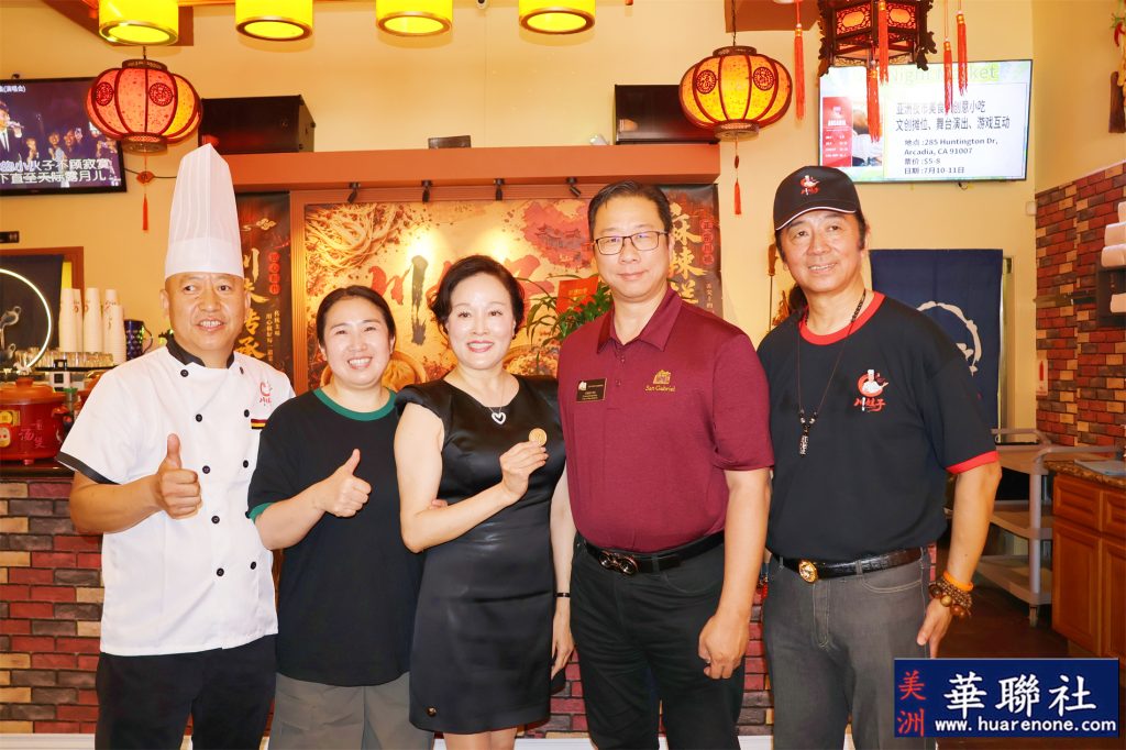 川味飘香、美味共享《川娃子特色餐厅》柔斯密市盛大开业 4 IMG 7386