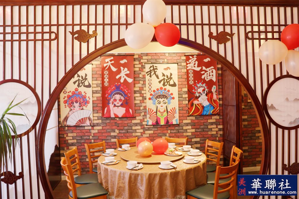 川味飘香、美味共享《川娃子特色餐厅》柔斯密市盛大开业 14 IMG 7395