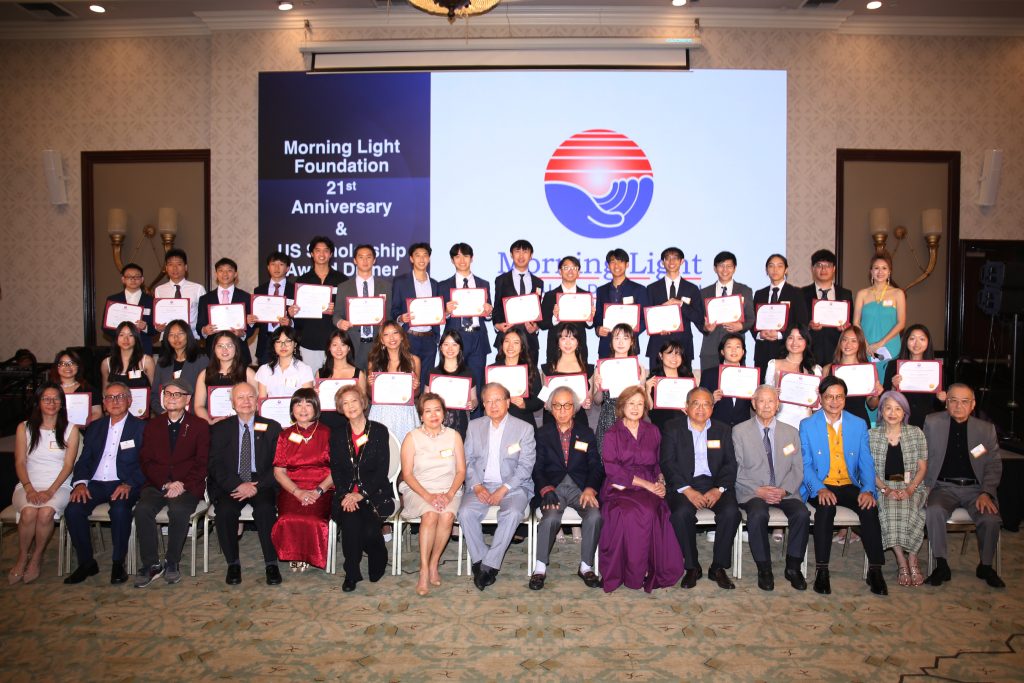 美國晨光基金會頒發2026年獎學金 42位學生受惠 1 Image 20260701105013 57 3075