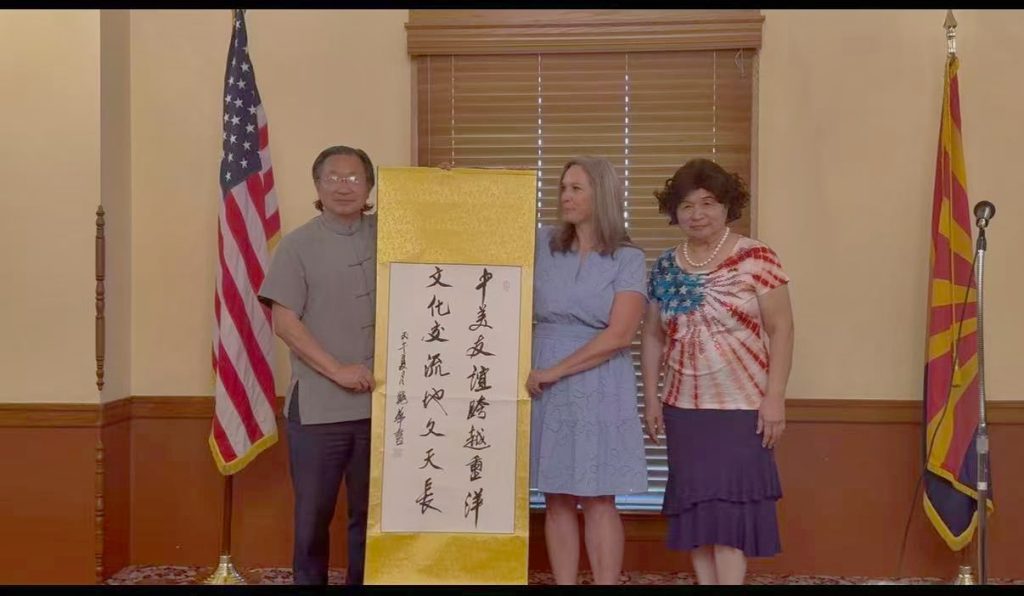 何念丹个展在亚利桑那州府博物馆开幕 孙晓华与何念丹联手现场创作的书画作品被该馆永久收藏 5 Image 20260701192748 8 4170 副本