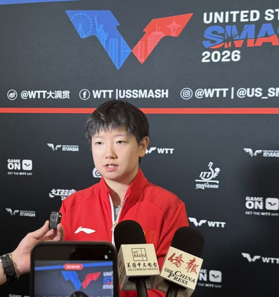 2026世界乒乓球WTT美国大满贯赛落幕 孙颖莎获女单冠军成为WTT大满贯赛女单「六冠王」 2 Image 20260706201245 39 1885