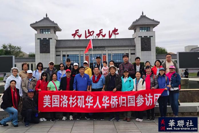 图片_20260902110514_29_6_副本