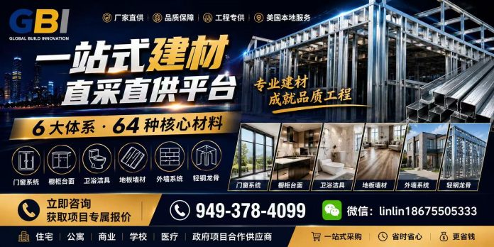 图片_20261003230319