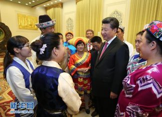 习近平:中华民族一家亲 同心共筑中国梦