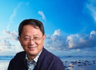 从人体工程学看生态文明建设