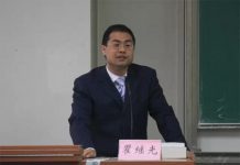 北大教授写给女儿的一封信:等爸爸有钱给你办美国户口,令人深思!