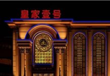 郑州涉黄娱乐会所系列案:155名政法干警被查