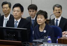 韩国前总统朴槿惠腐败案正式开审
