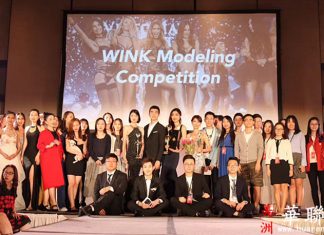 中国留学生首创 展示自信和美丽 WINK南加州模特大赛圆满落幕